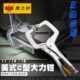 鹰之印 C型大力钳压力钳多功能压力夹钳14寸18寸木工快速夹焊接钳