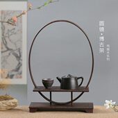 新置物架子 鸡翅木实木中式 红木台式 多宝阁博古架茶壶摆放架摆件