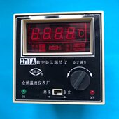 余姚温度仪表厂XMTA 2001温控器智能XMTA 2001温度控制仪XMTA