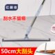 亿丽佳地面刮水器硅胶大号家用卫生间地板刮水拖把扫地神器玻璃刮