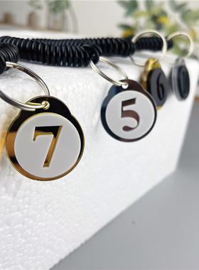 金色亚克力双面数字号码钥匙牌手牌桑拿洗浴寄存包柜寄存挂牌餐厅叫号手拿牌储物柜号码牌定制LOGO取餐手挂牌