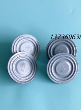 米顿罗电磁泵配件隔膜片B116/B716/B916/B126/B726/B926/398TI