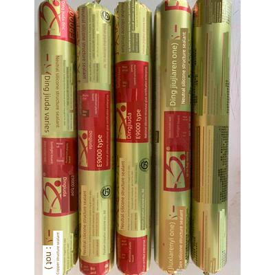 丁久达E9000结构幕墙胶