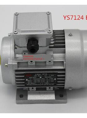 Ys7124卧式三相异步电机/铝壳微型电机370W 380V 1400 Rpm