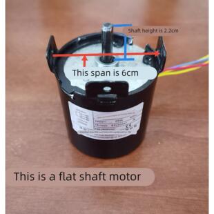 电动幕电机 60KTYZ-B，C，D型 72寸-150寸幕布电机扁轴心