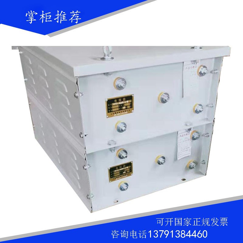 37KW变频器制动电阻器施工电梯升降机货梯不锈钢电阻箱30K24KW15R