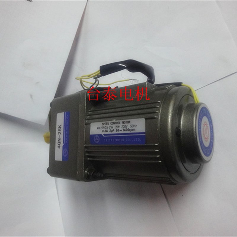 25w220V380V交流减速马达调速电动机4GN-3K~4GN-250K单相三相