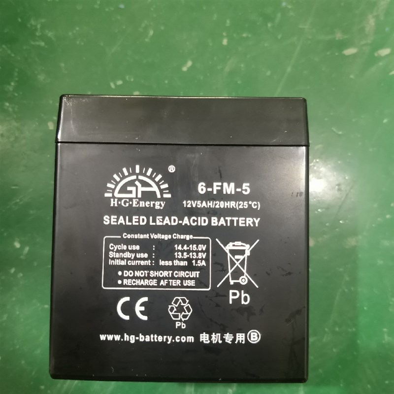 12v5AH电瓶交直流卷帘门电机控制器备用电源电池电瓶