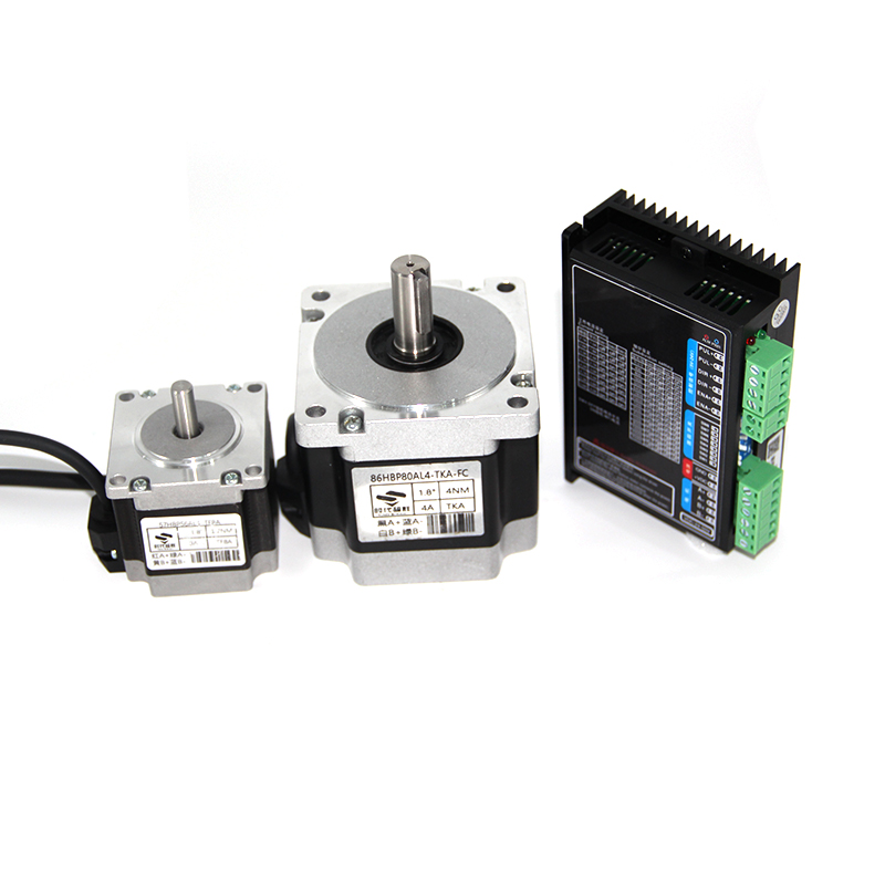 现货直流24V马达57/60两相四线步进电机驱动器套装86控制器包邮款