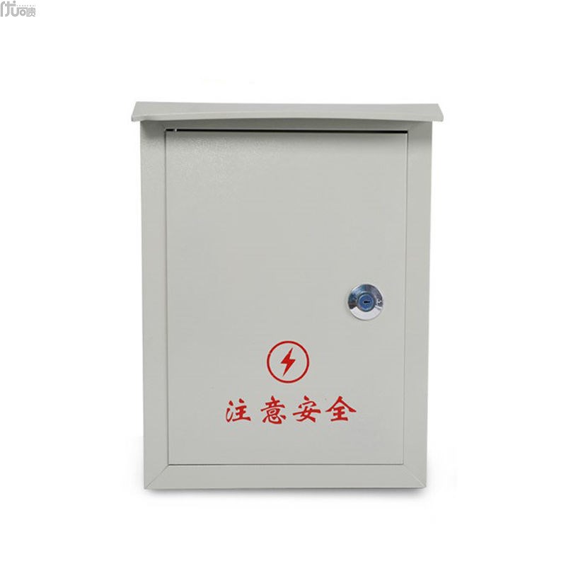 动力箱照明配电箱防雨监控设备箱户外开关控制布线挂墙箱电表箱