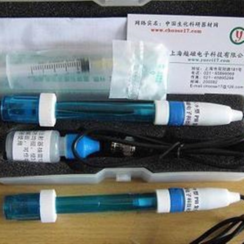 PHS-25型酸度计PH复合电极 PHS-3C 电极 ph探头 原装正品