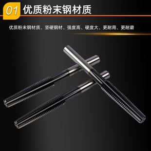 m10 辉煌精密镀钛螺帽丝攻丝锥m3 不锈钢专用