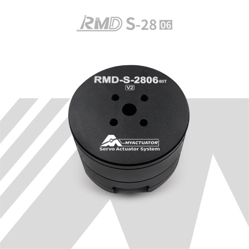脉塔二闭环BLDC直流无刷电机RMD-S-2806中空小型伺服电机云台马达
