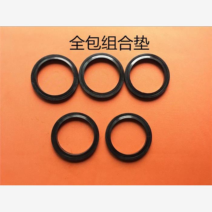 全包组合垫/全包胶垫圈/胶包垫/橡胶垫片/组合垫片/JB982-77