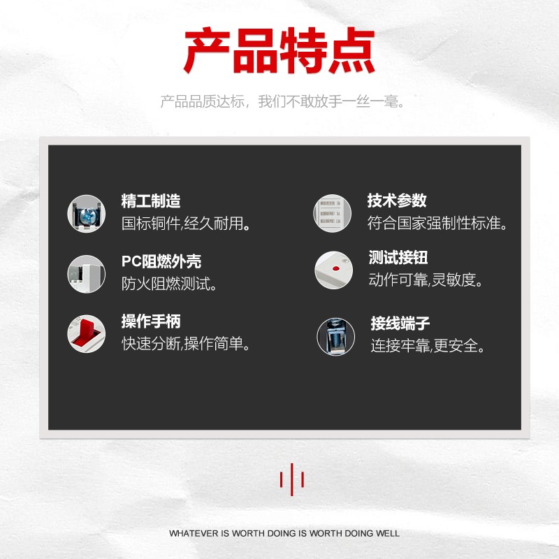 上海人民CM1型三相四线空气开关100A125A 3P塑壳断路器4P空开380V