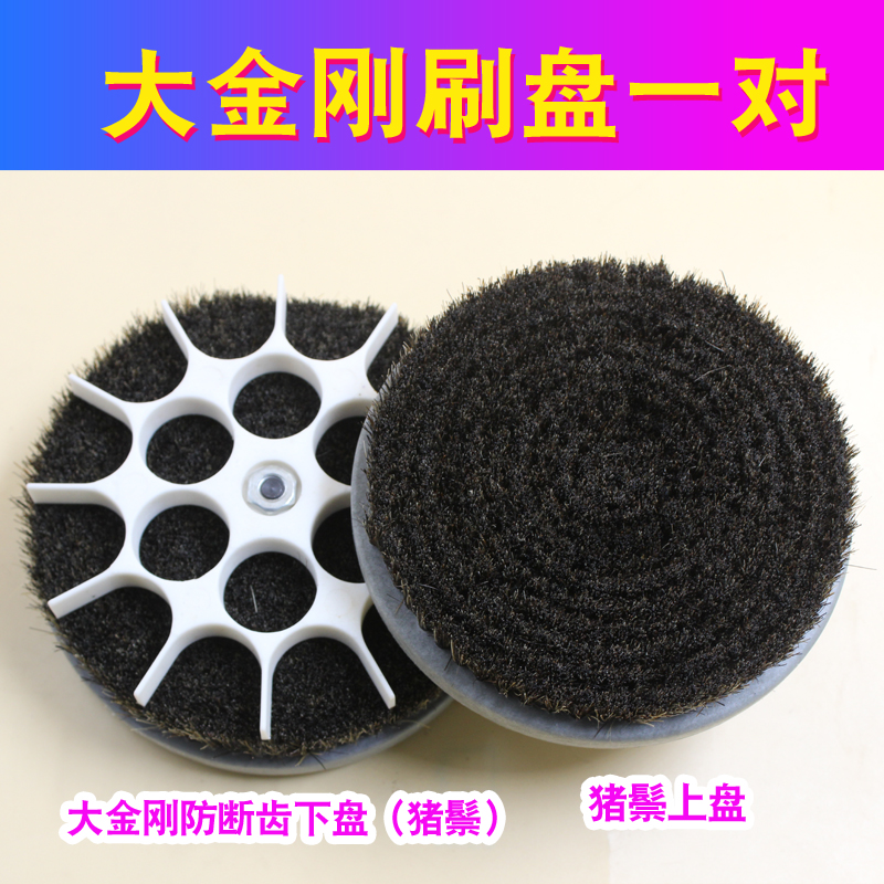 全自动盘珠机佛珠抛光机盘珠器文玩包浆电动刷核桃机器刷金刚配件