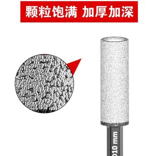 瓷砖干打钻头钻孔打磨玻璃大理石材六角柄开孔器手电钻打磨头全瓷