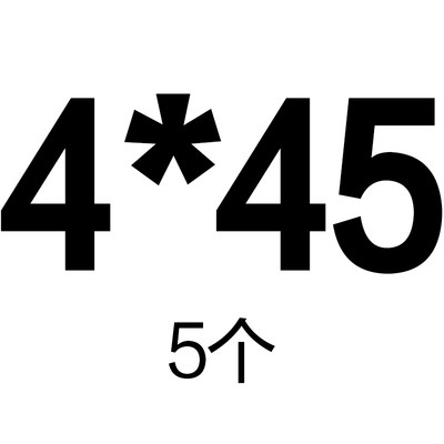 双通六角铜柱主板隔离柱空心铜螺柱M3M4*5x6x7x8x9x18x30x40x60mm