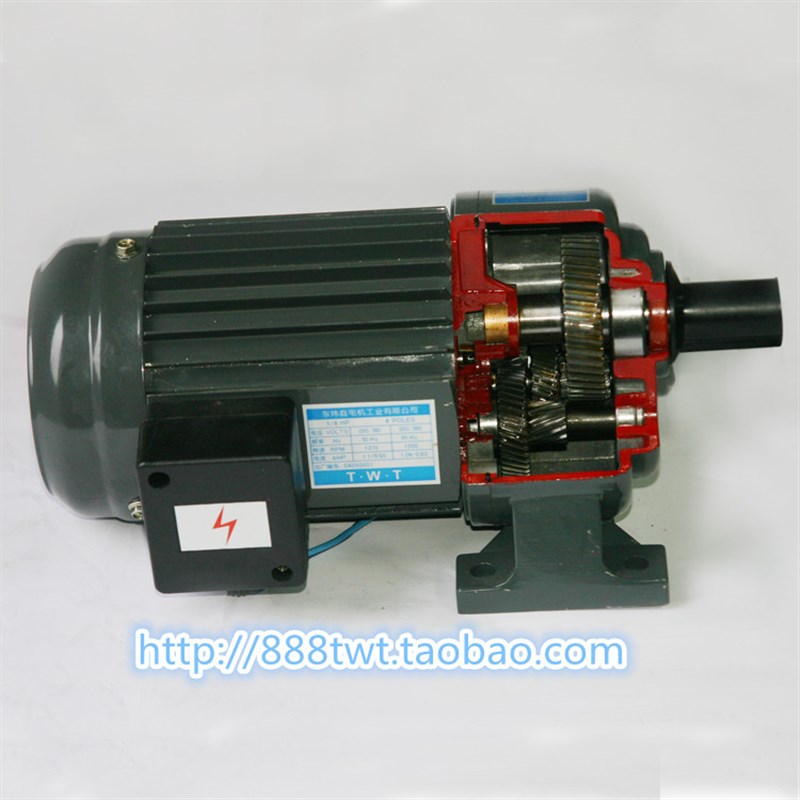 750W(1HP)-小型齿轮减速机  TWT电机/台湾东炜庭电机