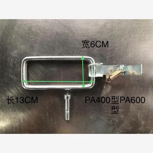 微型电动葫芦配件限位架限位器防冲顶开关制动器家用小吊机限位器
