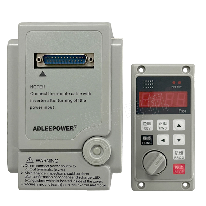 AS2-107爱德利变频器单相220V电机调速器通用 流水线输送带调速器