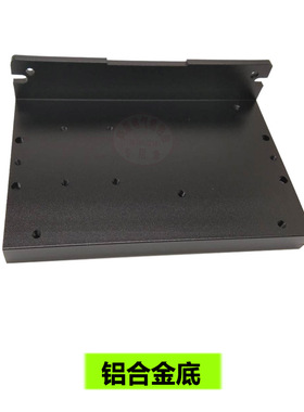 L76步进直流无刷电机铝驱动器外壳DM542 118X76X33量大优