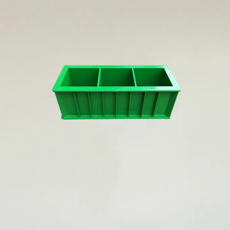 100三联混凝土试模试块模具抗压试件盒子试压模砼实验塑料试模