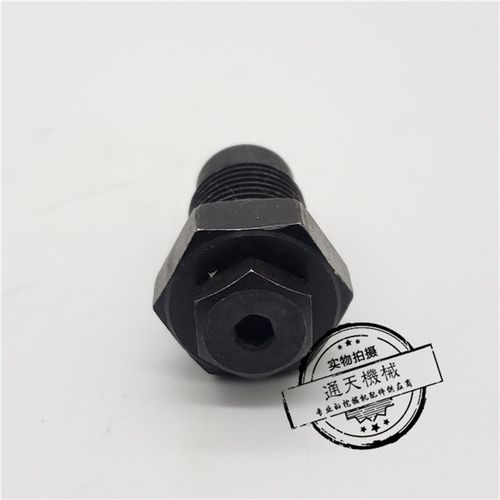 挖机SB68 75 100 135 140水山机芯液压炮机破S碎锤氮气阀充加气嘴