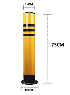 50CM活动钢铁警示柱道口柱路桩活动警示路桩防撞柱护栏钢管警示柱