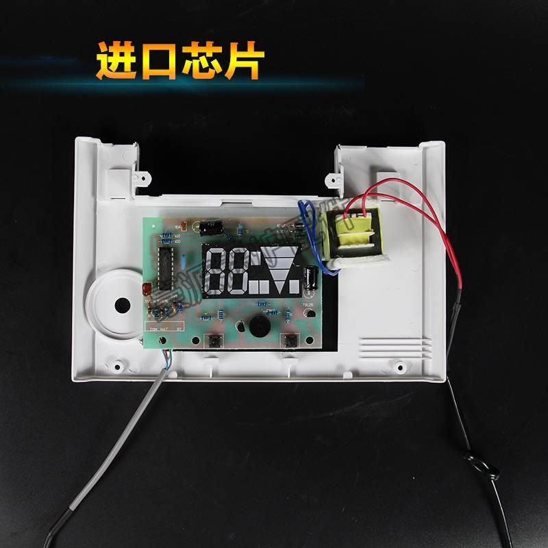 浴池浴室锅炉水箱水塔专用水温水位显示仪器液位控制硅胶水线外线