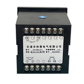 交直流电流表电压表数显仪表上下限报警继电器输出过载保护控制器