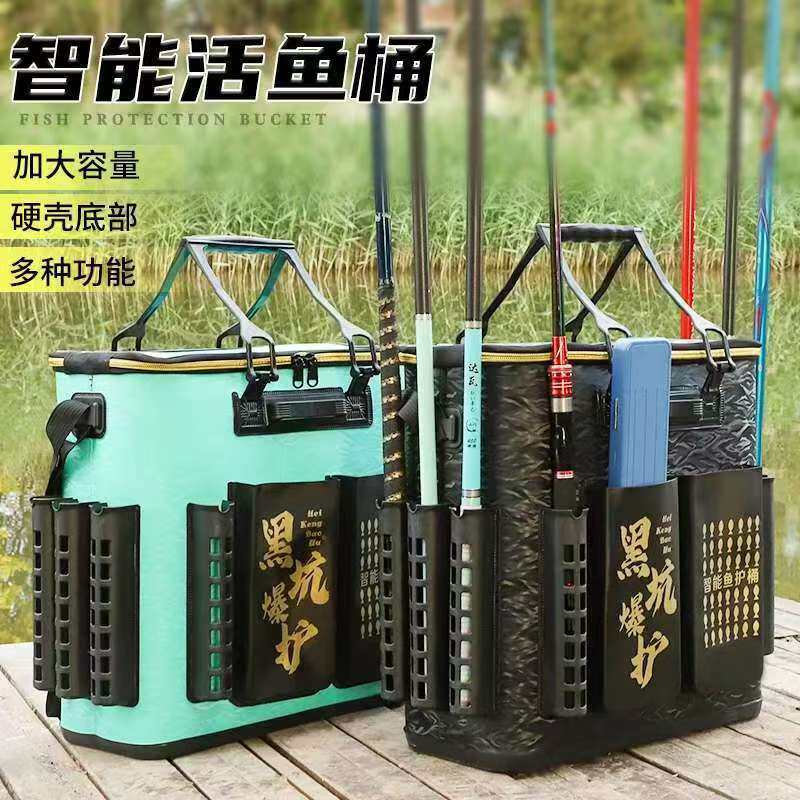 新款加厚EVA水桶 一体成型钓鱼桶鱼护桶活鱼桶渔具用品