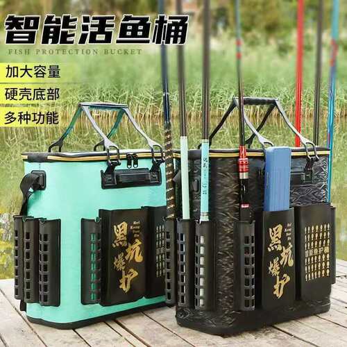 新款加厚EVA水桶 一体成型钓鱼桶鱼护桶活鱼桶渔具用品