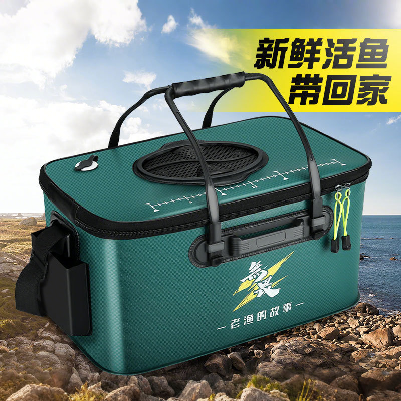 新款便携折叠带盖活鱼桶大号钓鱼桶户外野钓钓鱼手提单肩厂家批发