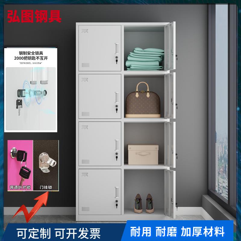 新款直销铁皮柜更衣柜员工柜宿舍储物柜健身房泳池换衣柜子职员鞋