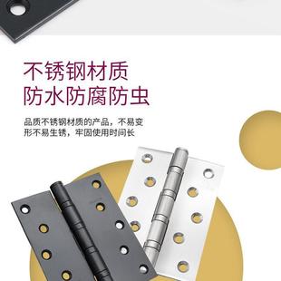 直销家用别墅大门不锈钢重型合页轴承静音6寸加宽木门加厚铰 新款