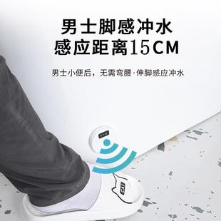 直销马桶水箱感应器冲水器家用智能自动免接触红外线感应马桶 新款