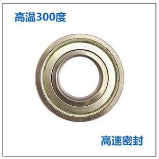 6810 6813ZZ玻 6808 新款 6809 6812 直銷(xiāo)300度高溫軸承6807 6811