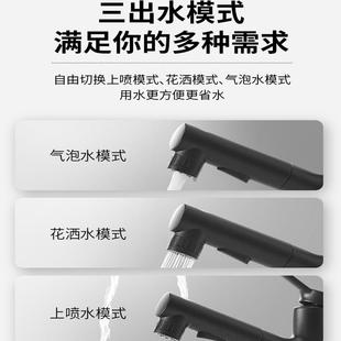 直销枪灰黑色抽拉式 新款 漱口面盆冷热水龙头家用全铜洗脸盆洗碗池