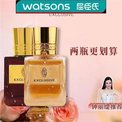 黑丝1号深夜之吻浪漫调香