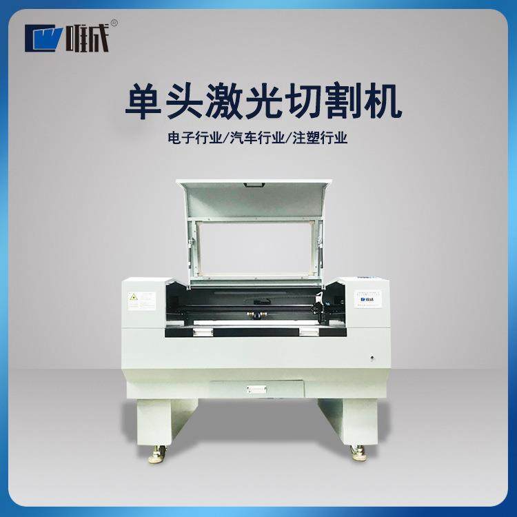 1610双头激光雕刻机 亚克力激光切割机木板PVC塑胶板激光裁切雕刻,机械设备,电子产品制造设备,淘宝优惠券,粉丝福利购,淘宝优惠卷