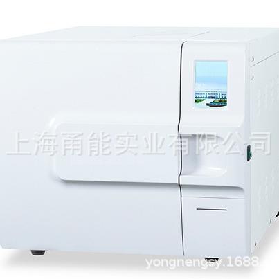 灭菌器 台式蒸汽灭菌器 DGT系列 Z型(脉动真空自动门)