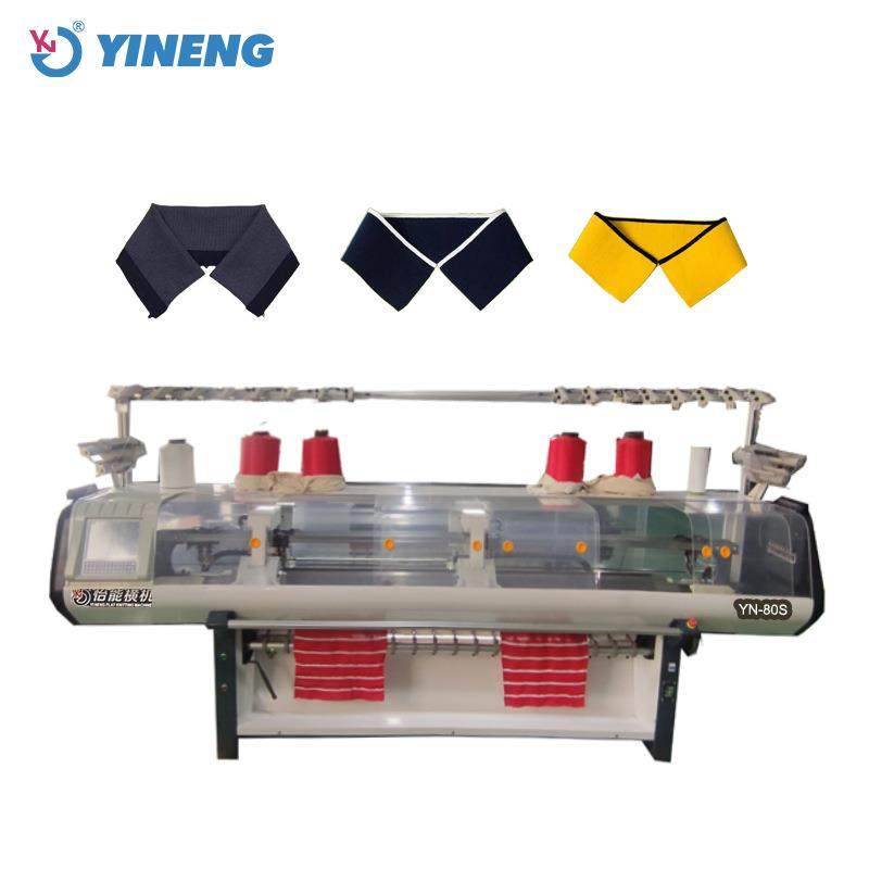 提花织领单系统电脑横机全自动电脑针织横机经济型横机织领机,纺织面料/辅料/配套,针织机械,淘宝优惠券,粉丝福利购,淘宝优惠卷