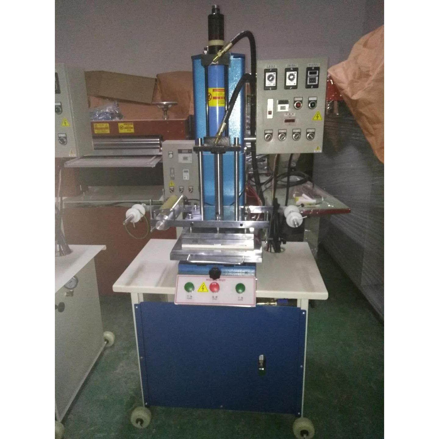 东南亚油压烫金机压唛机烙印机银包手袋皮具烫金机器厂家直销,纺织面料/辅料/配套,皮革加工设备,淘宝优惠券,粉丝福利购,淘宝优惠卷