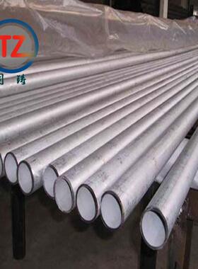 供应inconel625镍合金管 N06625无缝管 2.4856毛细管