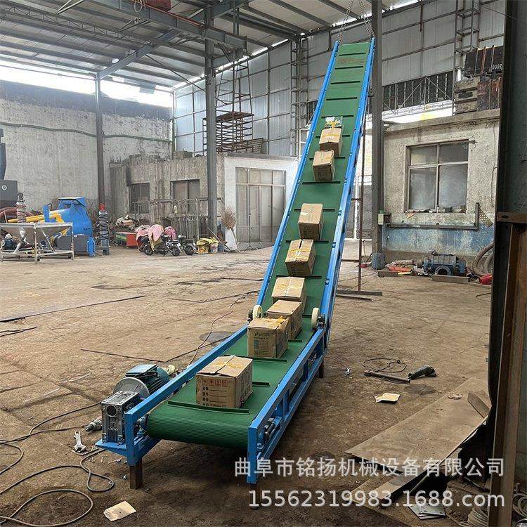 塑料瓶分拣输送机 高栏货车装卸车皮带机 楼梯间装卸货用传送带,搬运/仓储/物流设备,输送机,淘宝优惠券,粉丝福利购,淘宝优惠卷