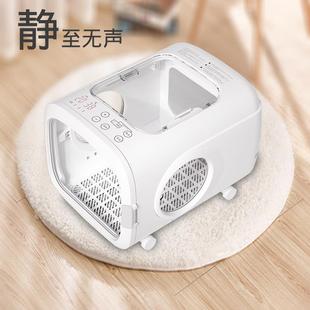 清度厂家小型家用吹干机宠物型猫咪烘干机白色小型犬只风干箱