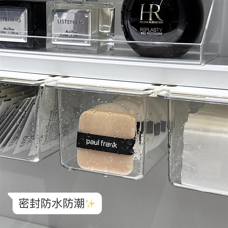 高颜值镜柜下抽屉式收纳盒卫生间洗漱台透明棉签储物盒卸妆棉隔板