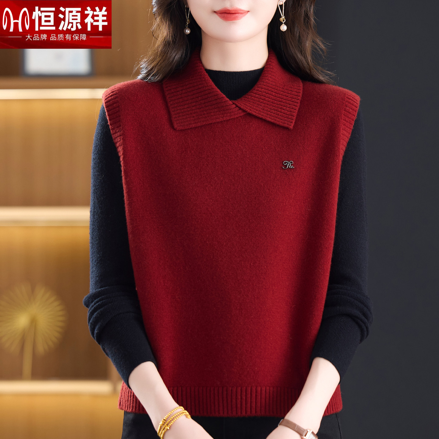 高端品牌官方正品休闲女装潮爆款
