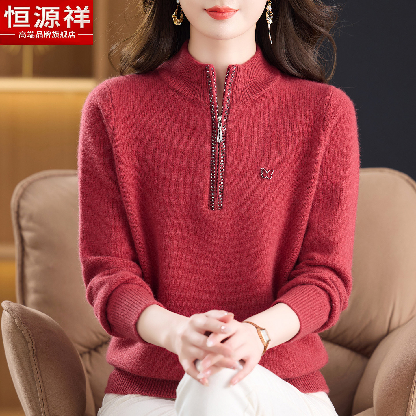高端品牌官方正品休闲女装潮爆款